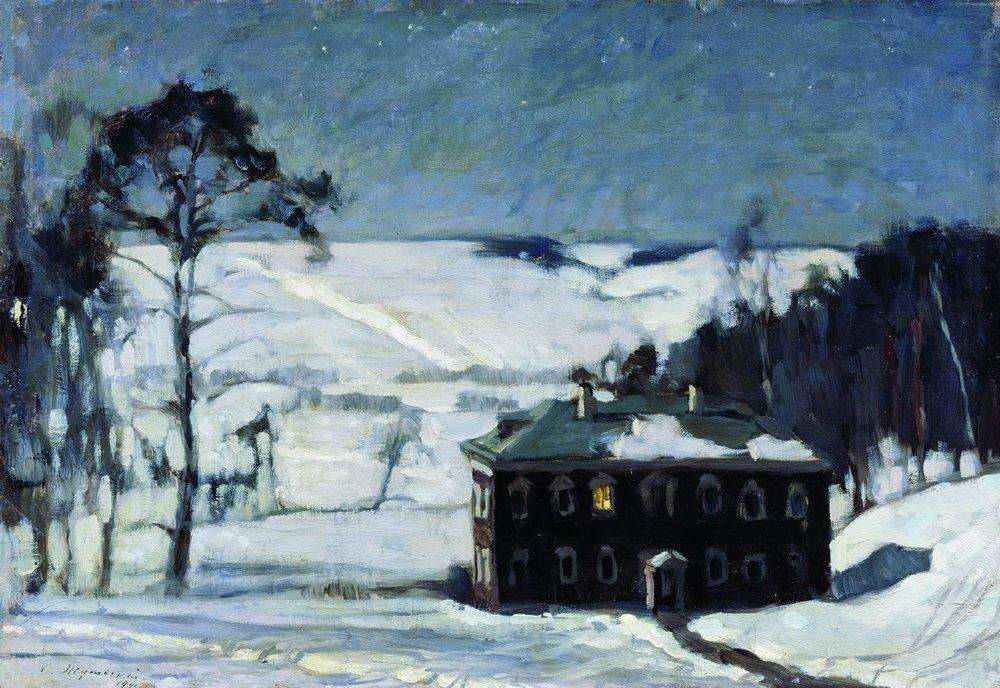 Лунная ночь зимой. 1901 - Жуковский Станислав Юлианович