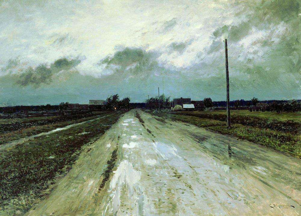 Нахмурилось (Осень). 1896 - Жуковский Станислав Юлианович