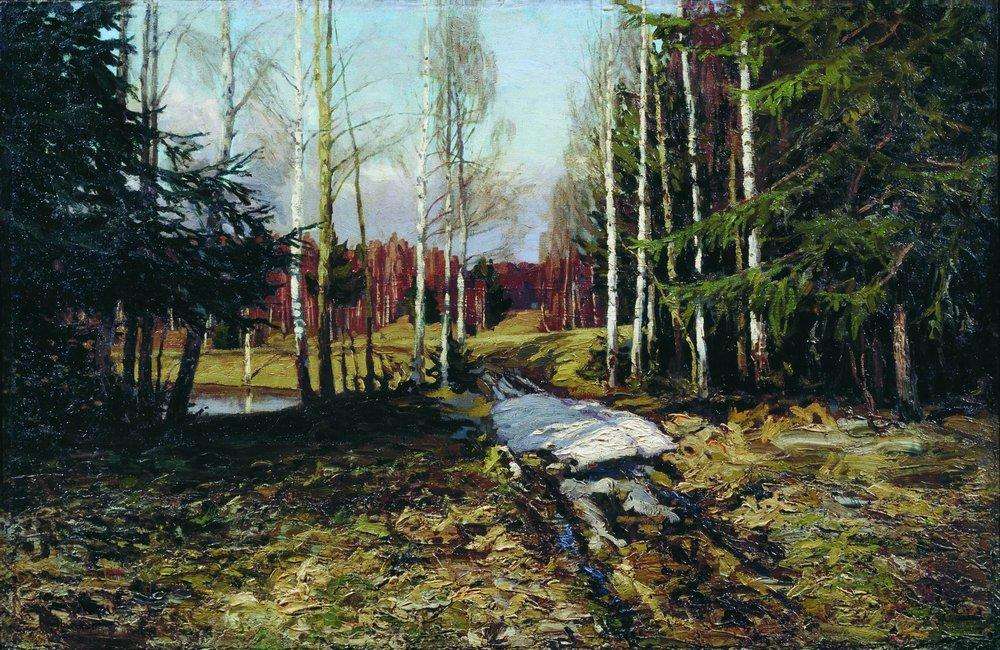 Осенние краски2. 1898 - Жуковский Станислав Юлианович