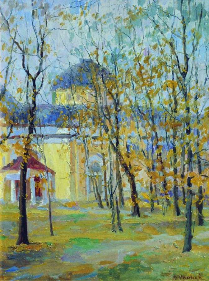Осенний пейзаж. 1910-е - Жуковский Станислав Юлианович