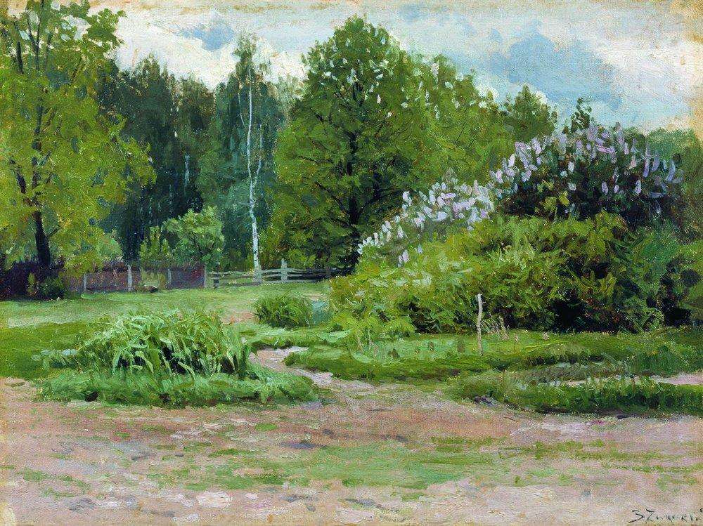 Сирень в парке. 1930 - Жуковский Станислав Юлианович