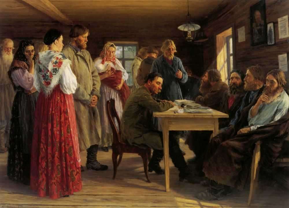  . 1888 -   