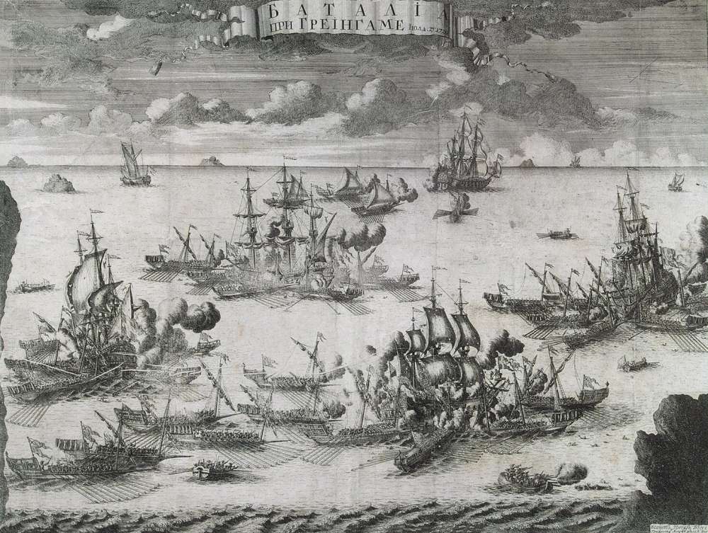 4 пленных Шведских фрегата, введённые в Неву после победы в битве при Гренгаме, конец 1720-х - Зубов Алексей Федорович