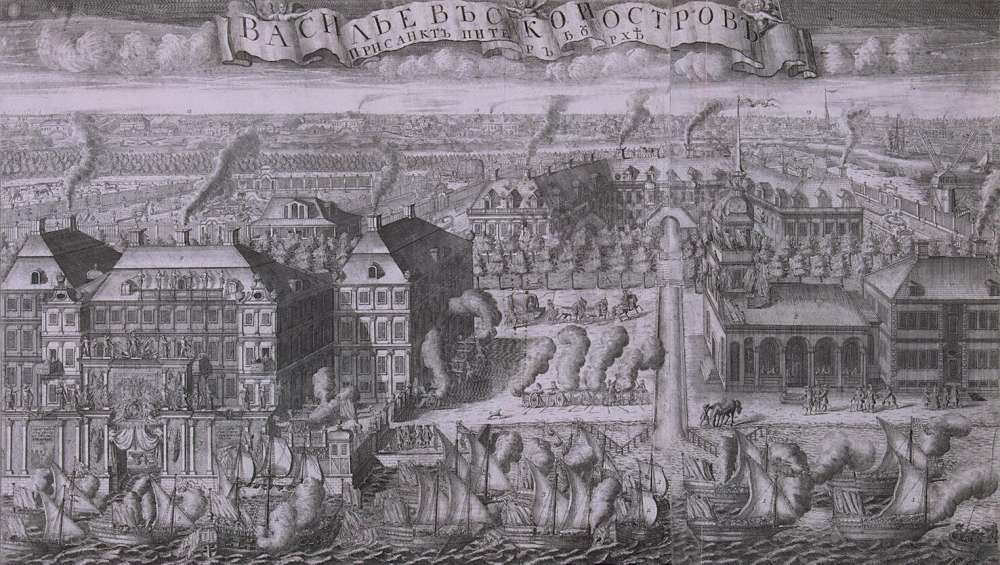Пленные Шведские корабли, введённые в Санкт-Петербург после Гангутского сражения, 1715 - Зубов Алексей Федорович