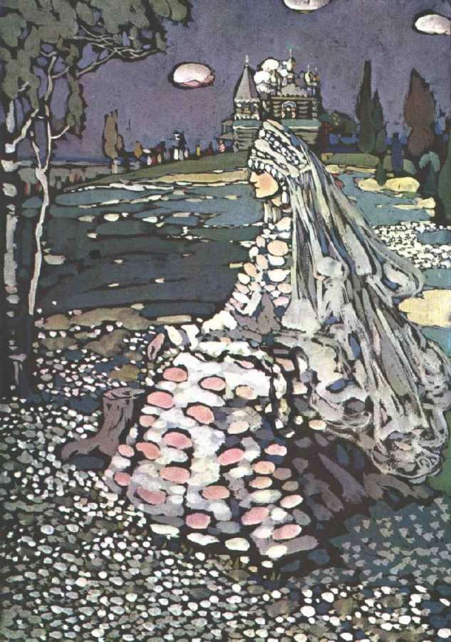 Kandinsky Russian beauty in landscape, 1905, Gabriele Munter -   