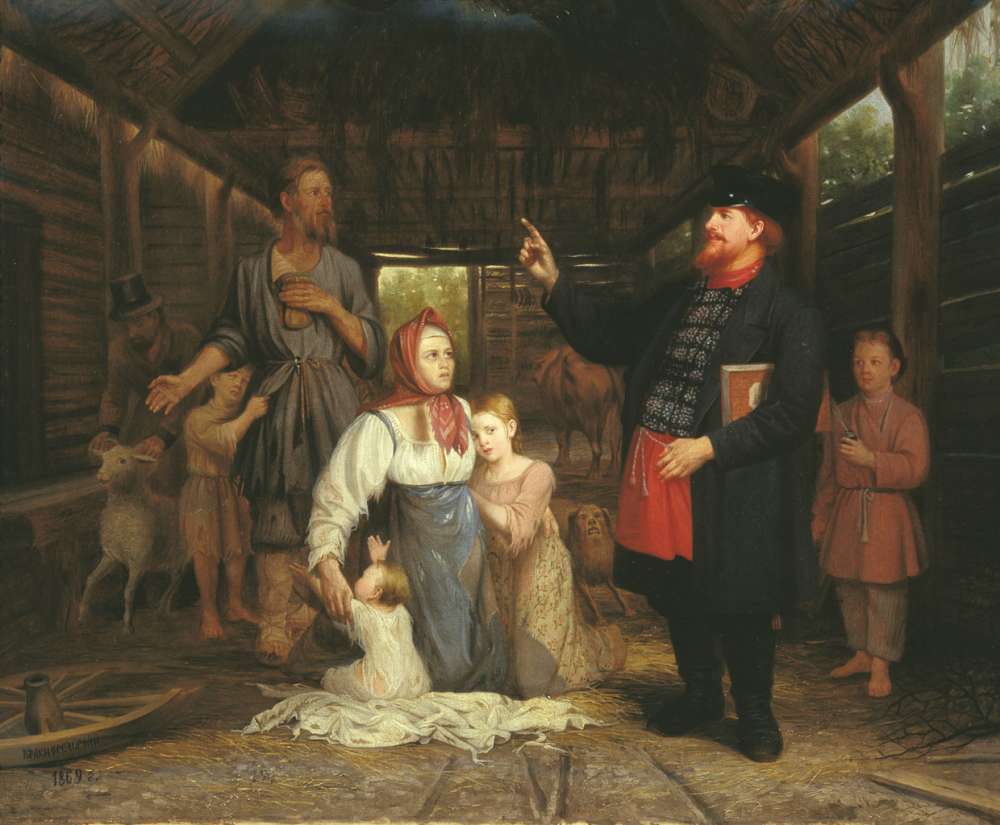 Сбор недоимок. 1869  - Красносельский Александр Андреевич