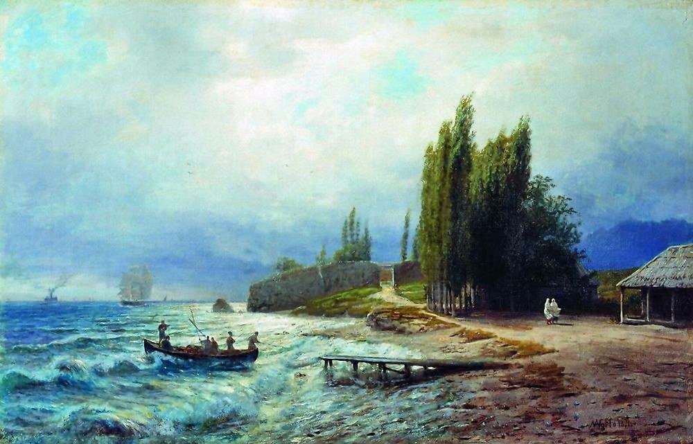 . 1871 -   