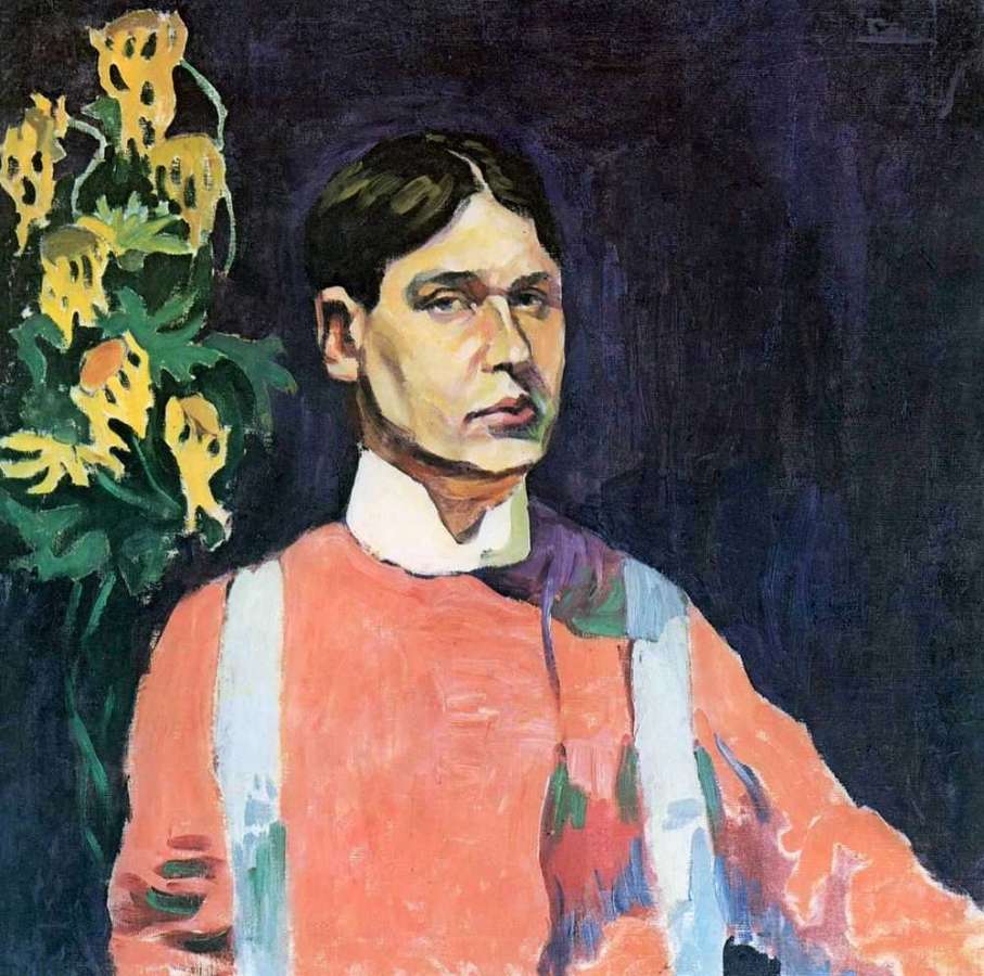 Автопортрет. 1913  - Лентулов Аристарх Васильевич