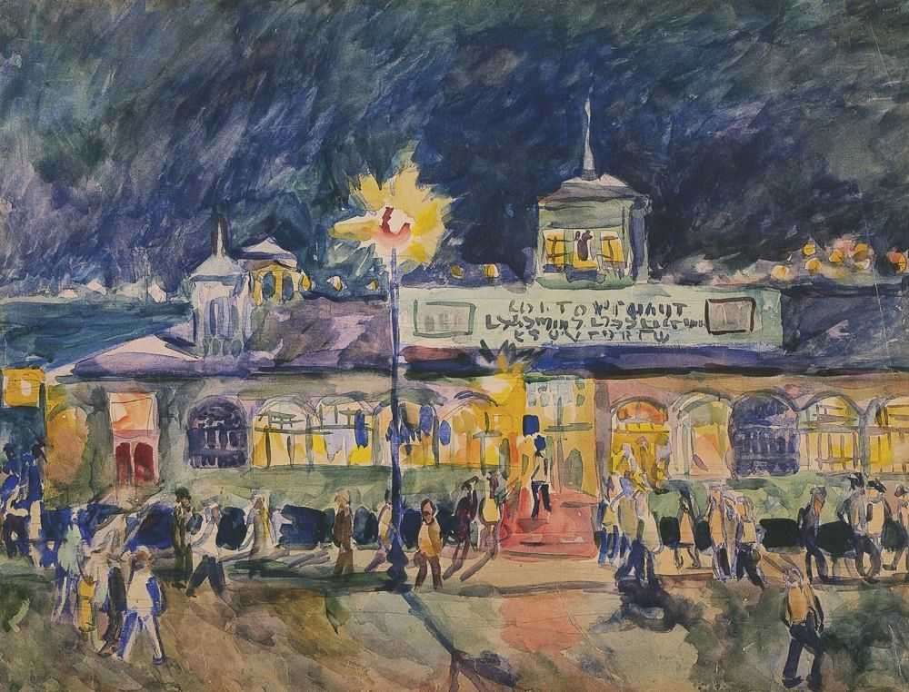 Пристань в Сухуми ночью. 1934  - Лентулов Аристарх Васильевич