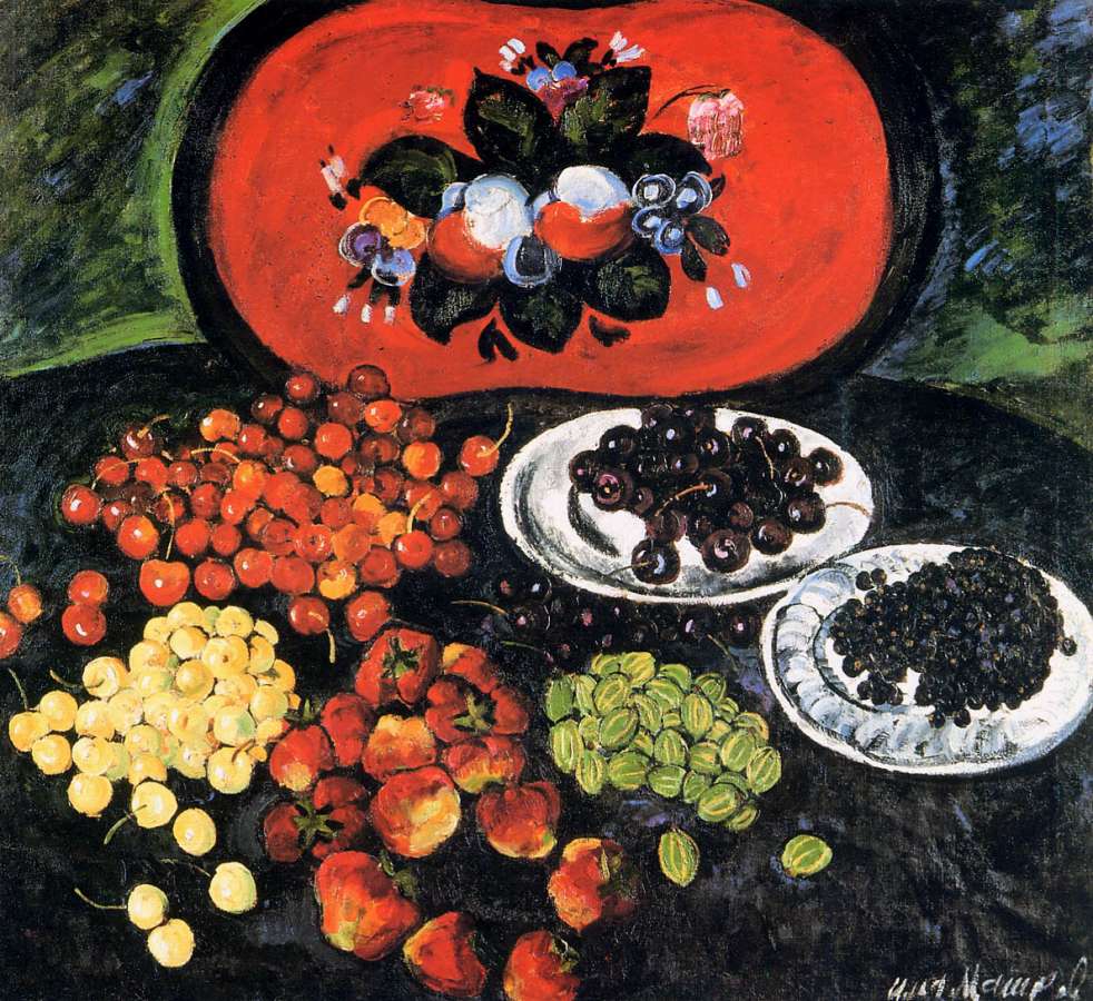 Mashkov Ilya Berries Sun -   (1881-1944)