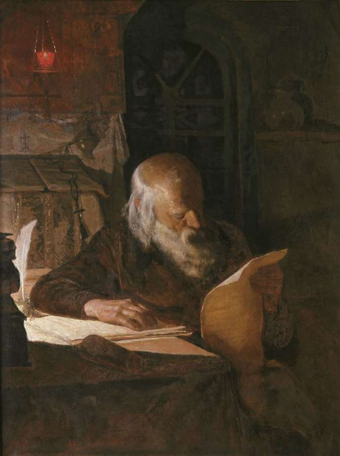 Летописец. 1887  - Новоскольцев Александр Никонорович