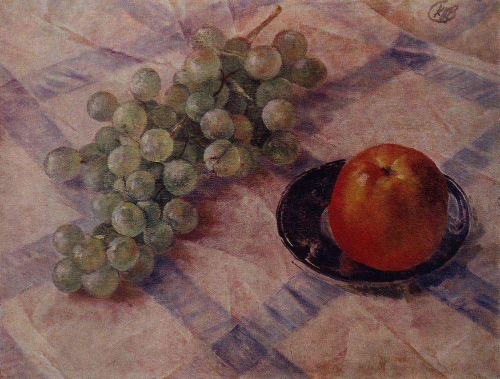 Виноград и яблоки. 1921 - Петров-Водкин Кузьма Сергеевич