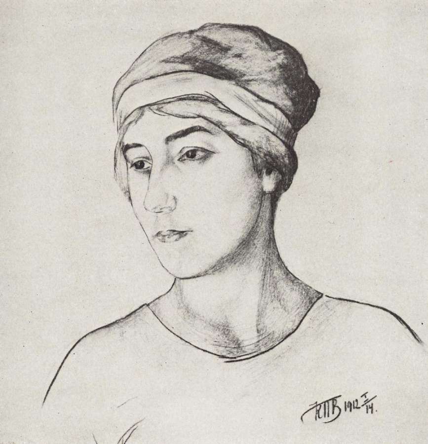 Портрет жены художника. 1912 - Петров-Водкин Кузьма Сергеевич