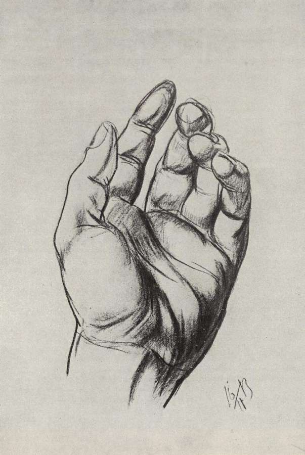 Рисунок руки. 1913 - Петров-Водкин Кузьма Сергеевич