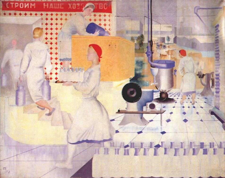 pimenov_milk_factory_1930 - Пименов Юрий Иванович