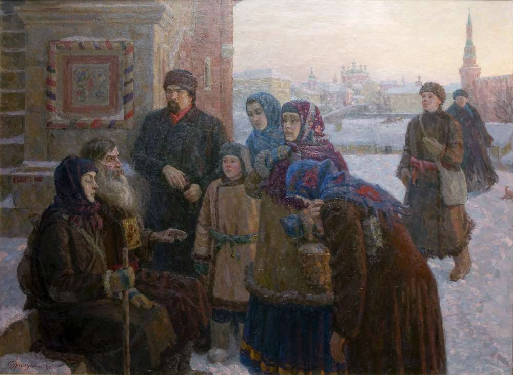 В.И. Суриков, 1995г - Прилуцкий Станислав Фёдорович