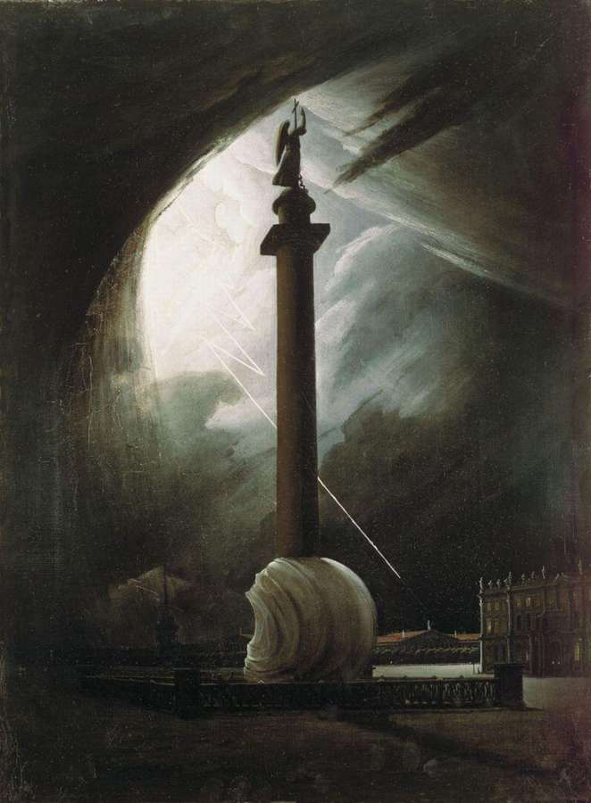 Александровская колонна во время грозы. 1834  - Раев Василий Егорович