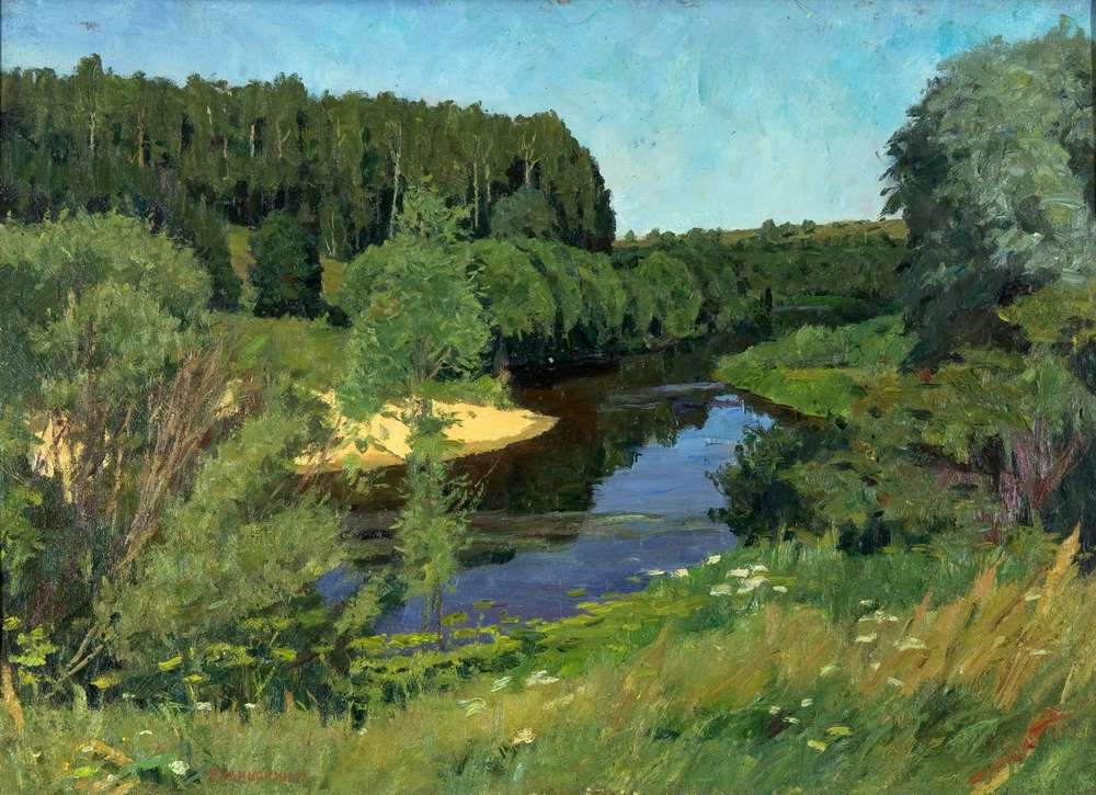Река Лужа под Малоярославцем, 1947г. - Рубинский Игорь Павлович