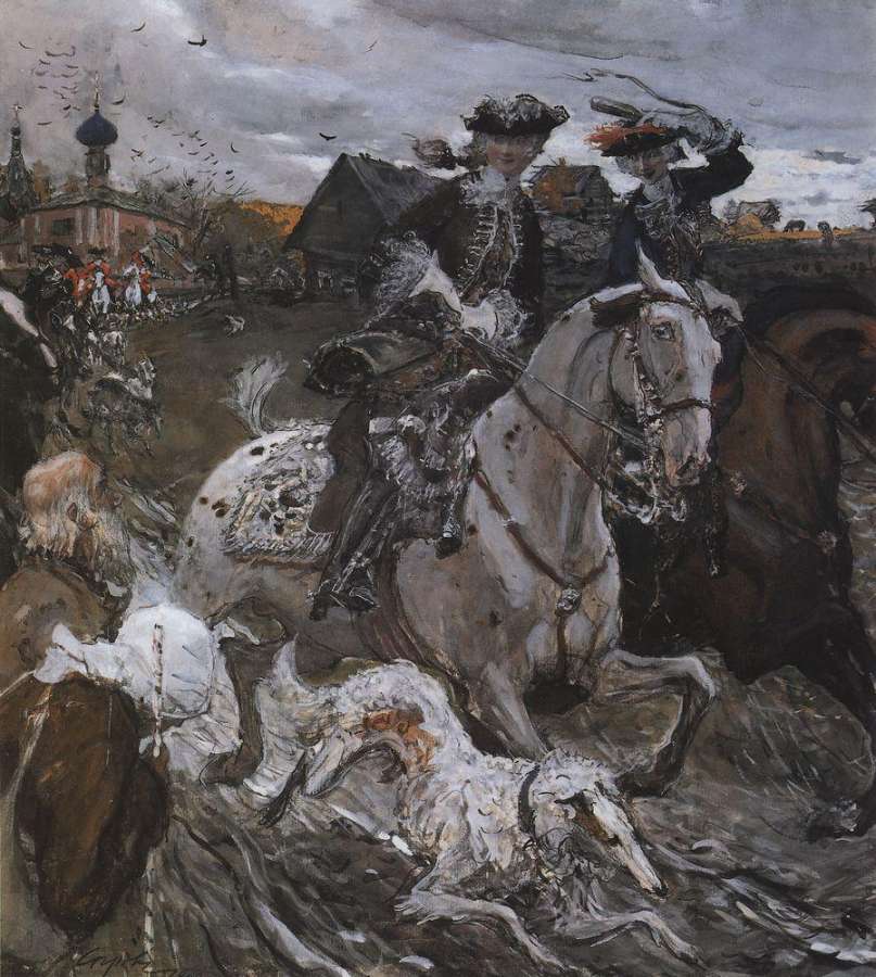 Выезд императора Петра II и цесаревны Елизаветы Петровны на охоту. 1900 - Серов Валентин Александрович