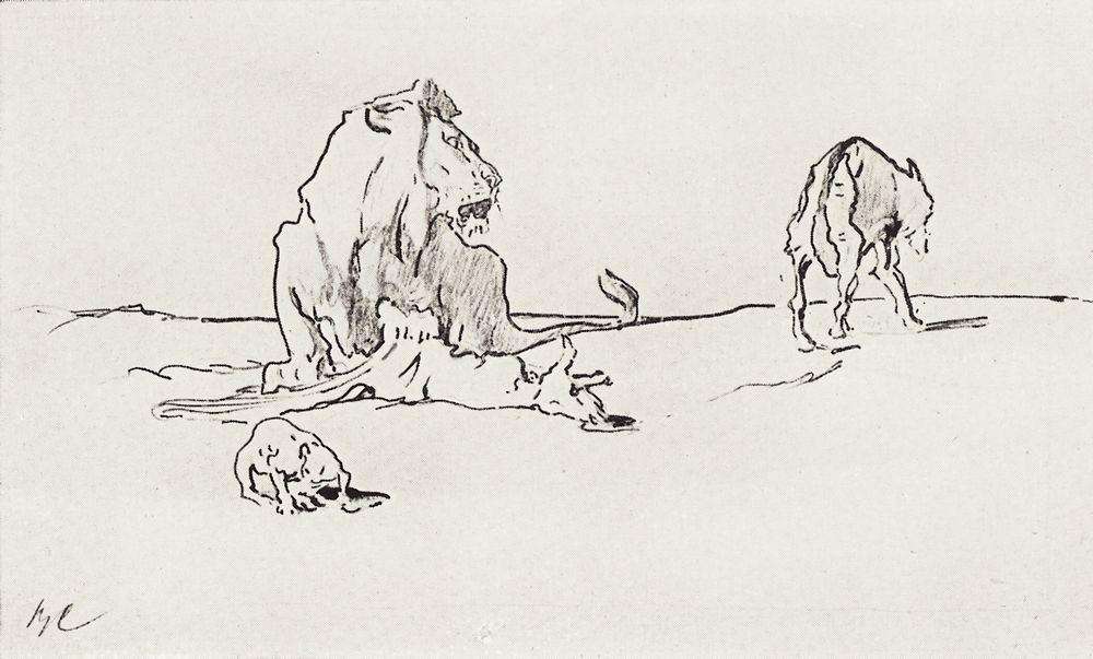 Лев и волк. 1911 - Серов Валентин Александрович