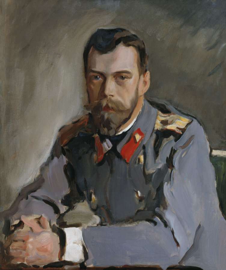 Портрет Николая II. 1900 - Серов Валентин Александрович
