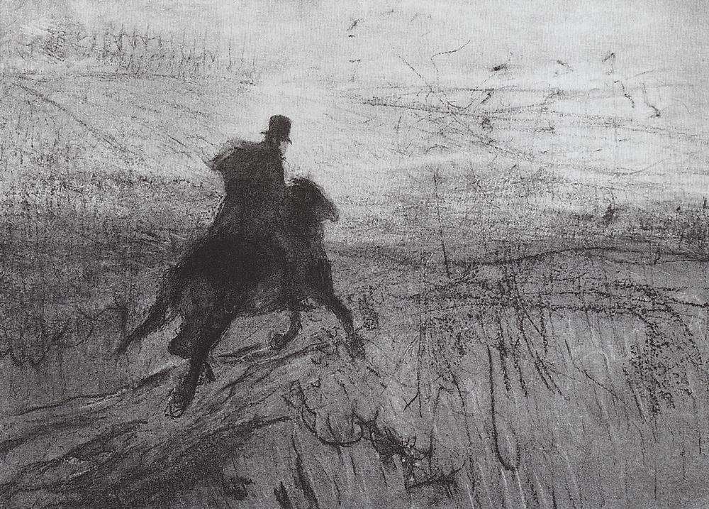 Пушкин в деревне. 1899 - Серов Валентин Александрович