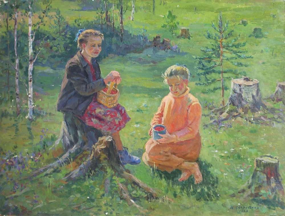 На земляничной поляне, 1965г. - Скорубская Нина Васильевна