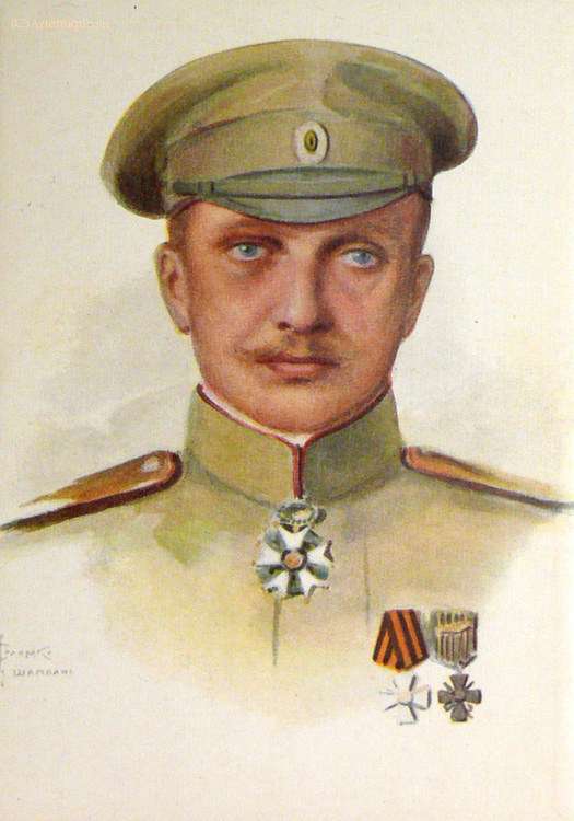 генерал Лохвицкий - Соломко Сергей Сергеевич