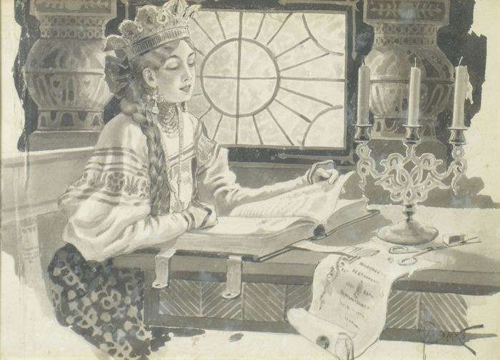 За чтением. 1890-е Рис. Гелос - Соломко Сергей Сергеевич