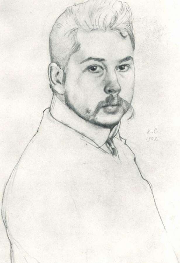 Автопортрет. 1902 - Сомов Константин Андреевич
