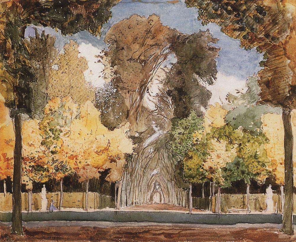 Версальский парк осенью. 1898 - Сомов Константин Андреевич