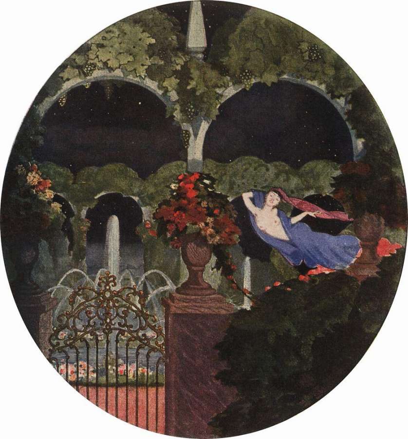 Волшебный сад (Ночное видение). 1914 - Сомов Константин Андреевич
