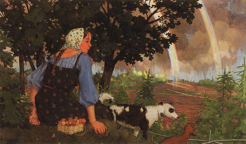 Девушка с грибами под радугой. 1922 - Сомов Константин Андреевич