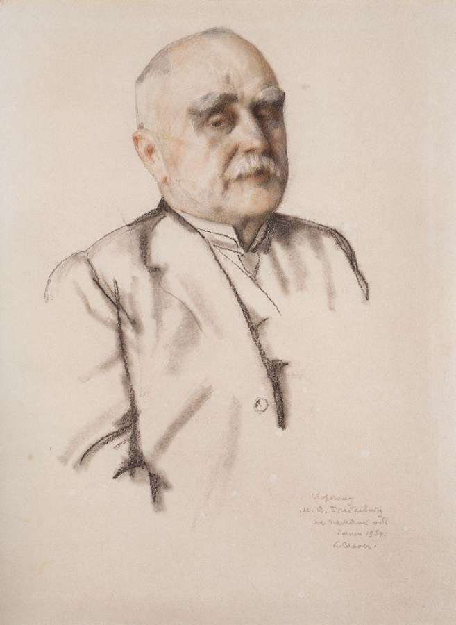 Портрет М.В.Брайкевича. 1934 - Сомов Константин Андреевич