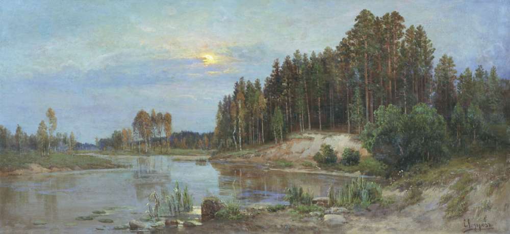 Reka v lesu - Федоров Семен Федорович