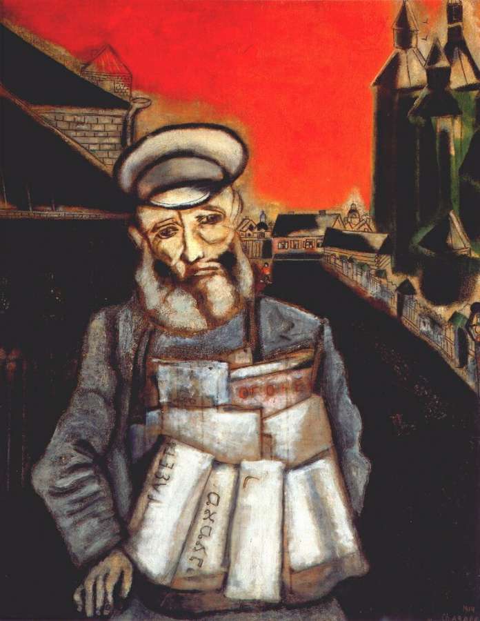 chagall_the_newspaper_vendor_1914 -   