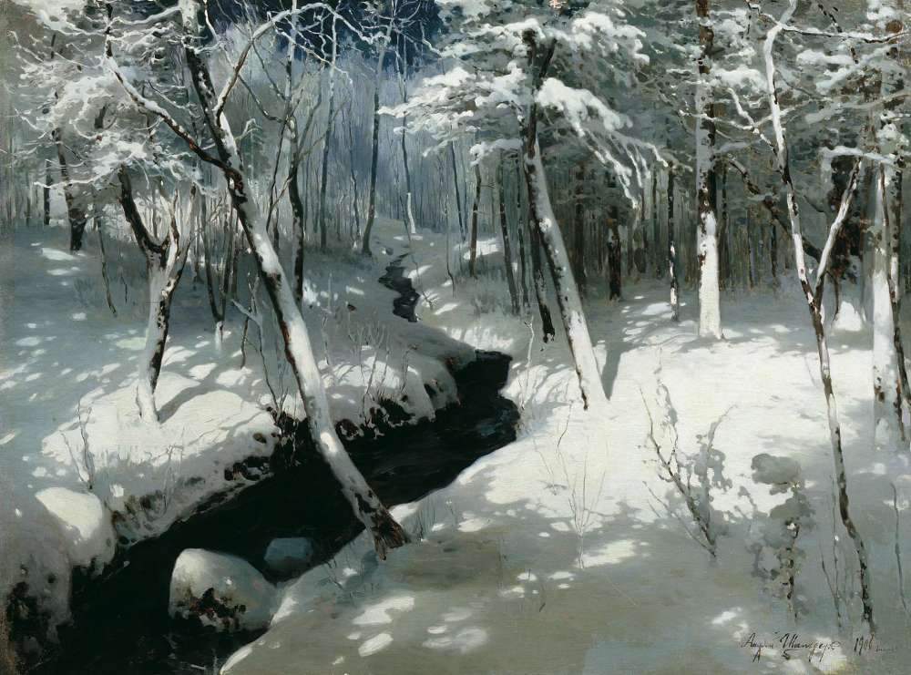 Ручей в лесу. 1906, холст, масло, 77х104 см - Шильдер Андрей Николаевич