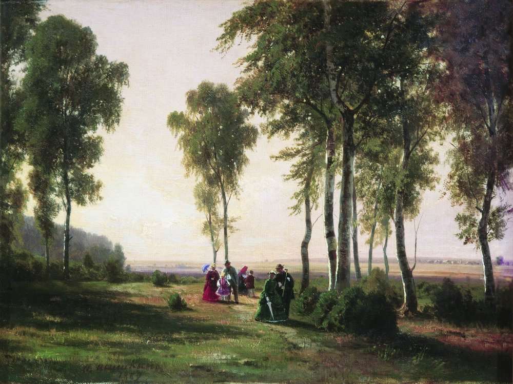 Пейзаж с гуляющими 1869 31,5х41,5 - Шишкин Иван Иванович