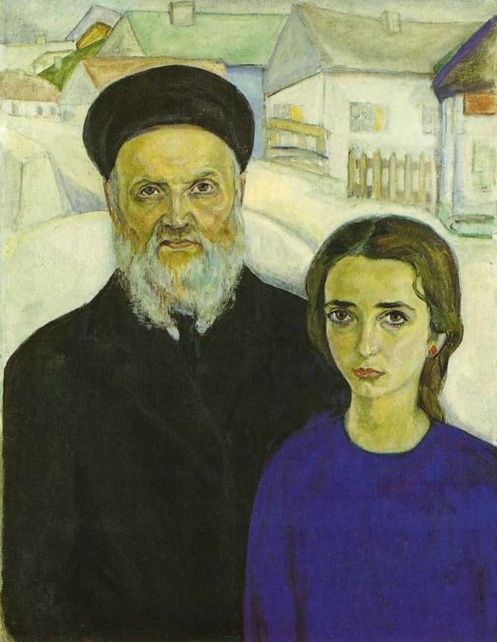 Портрет отца и сестры. 1914  - Штеренберг Давид Петрович