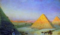 Пирамиды. 1895 - Айвазовский