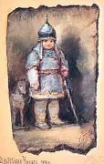 Добрыня Никитич, 1893 г. Акварель с выставки в Чикаго - Бём (Эндаурова)