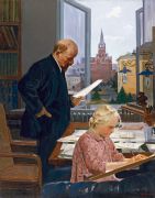 Lenin in Kremlin - Баскаков