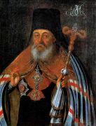 Портрет иркутского епископа Вениамина. 1807  - Васильев