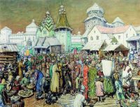 Городская площадь XVII века - Васнецов