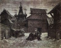 У стен деревянного города. 1907 - Васнецов