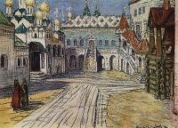 Царская площадка и Красное крыльцо Грановитой палаты в Кремле. 1904 - Васнецов