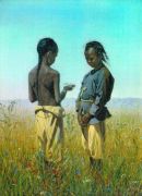 Дети племени солонов. 1869-1870 - Верещагин