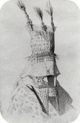 Наряд киргизки-невесты с головным убором, закрывающим лицо. 1869-1870 - Верещагин