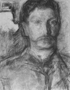 Автопортрет2. 1905 - Врубель