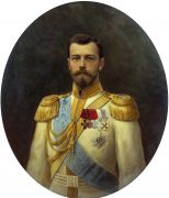 Николай II. 1898 - Галкин